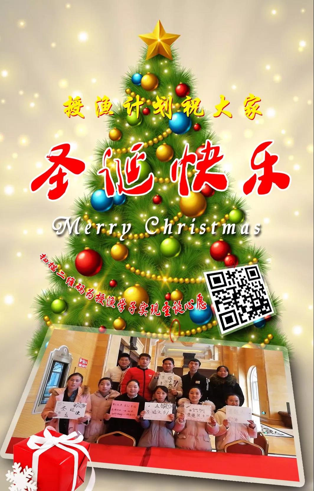 微信图片_20180107144241.jpg 微信图片_20180107144241.jpg