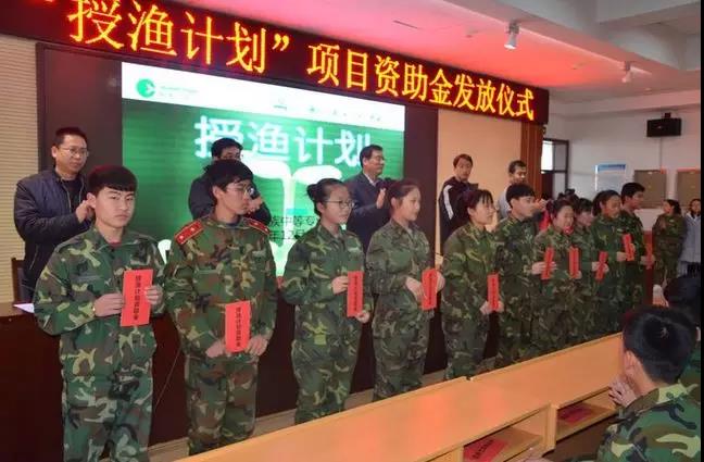 微信图片_20180107172417.jpg 微信图片_20180107172417.jpg