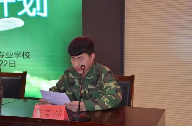 微信图片_20180107172419.jpg 微信图片_20180107172419.jpg