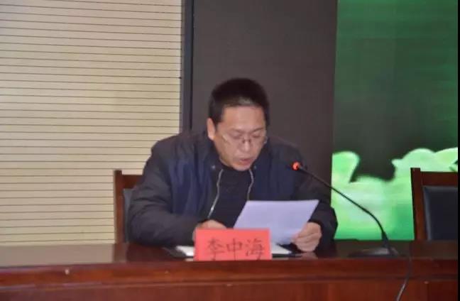 微信图片_20180107172413.jpg 微信图片_20180107172413.jpg