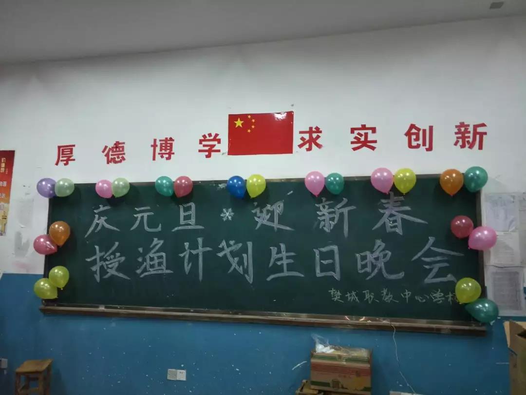 微信图片_20180107175420.jpg 微信图片_20180107175420.jpg