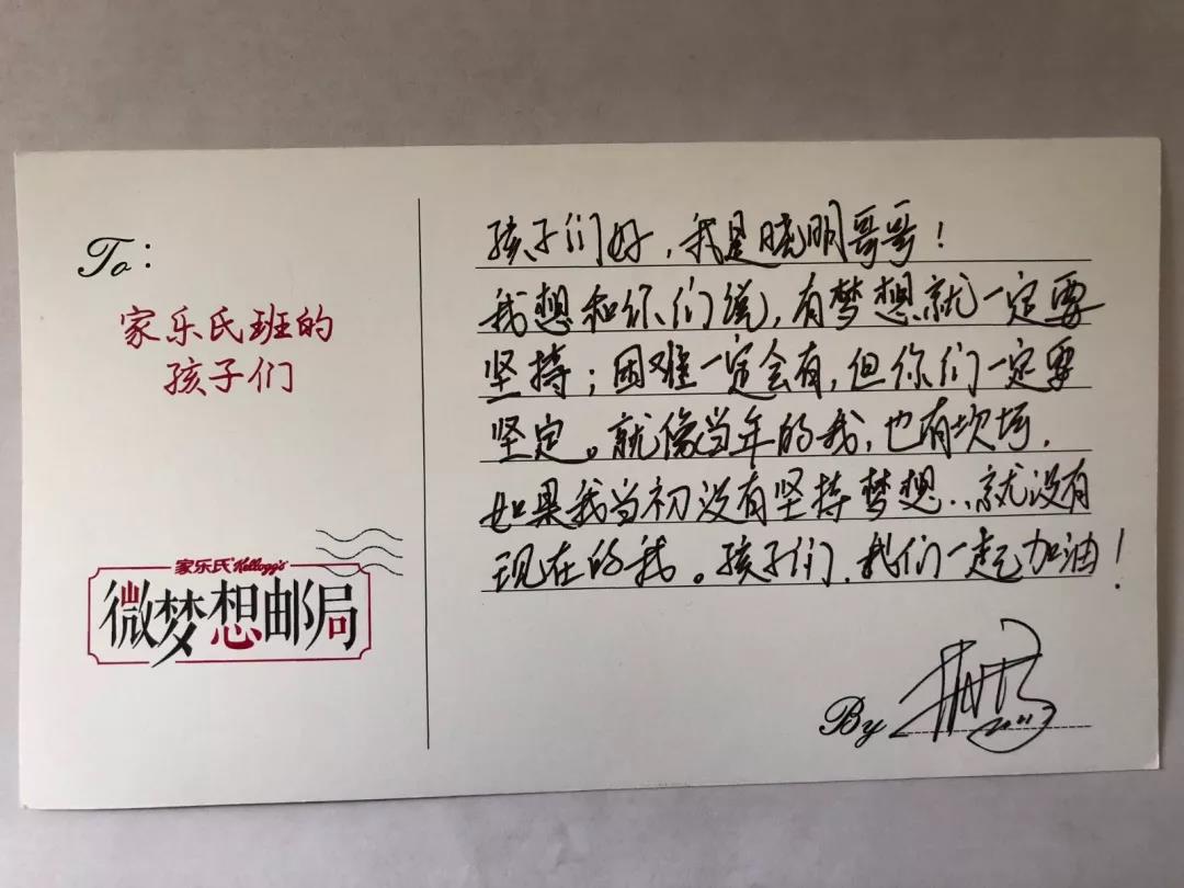 微信图片_20180107175354.jpg 微信图片_20180107175354.jpg