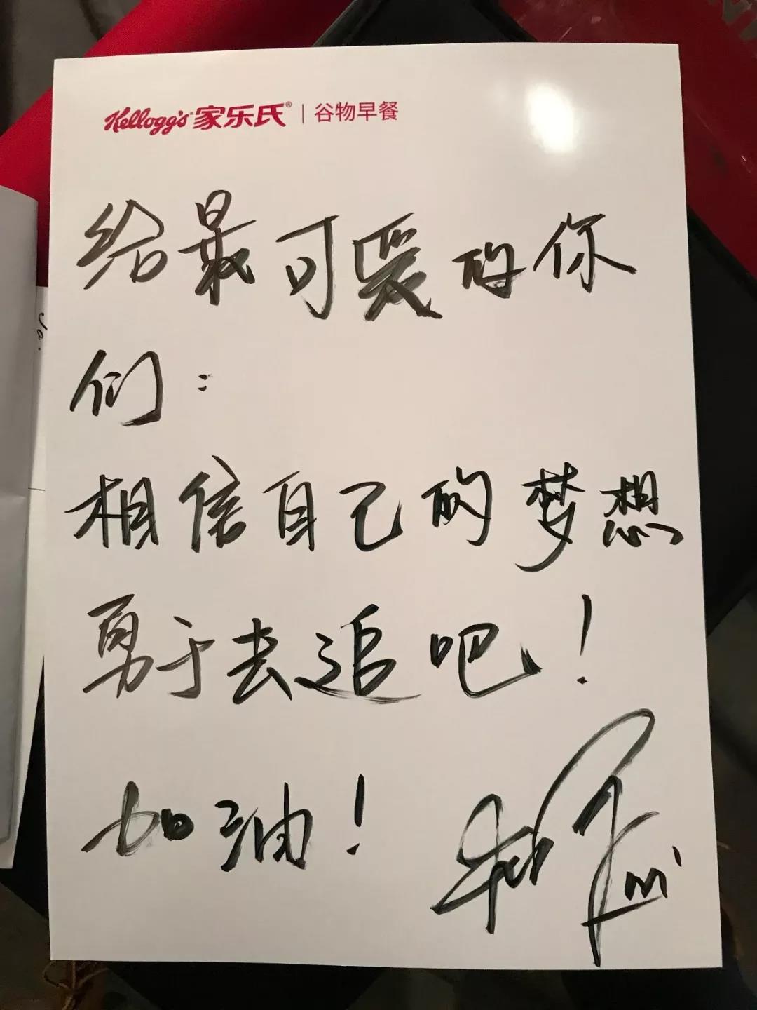 微信图片_20180107175351.jpg 微信图片_20180107175351.jpg