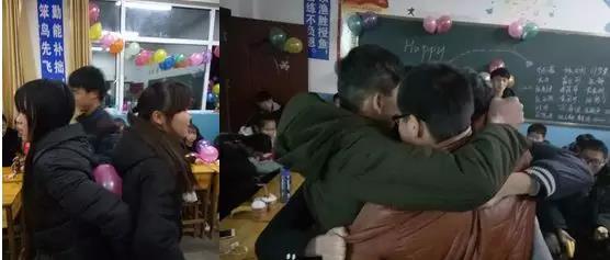 微信图片_20180107175557.jpg 微信图片_20180107175557.jpg