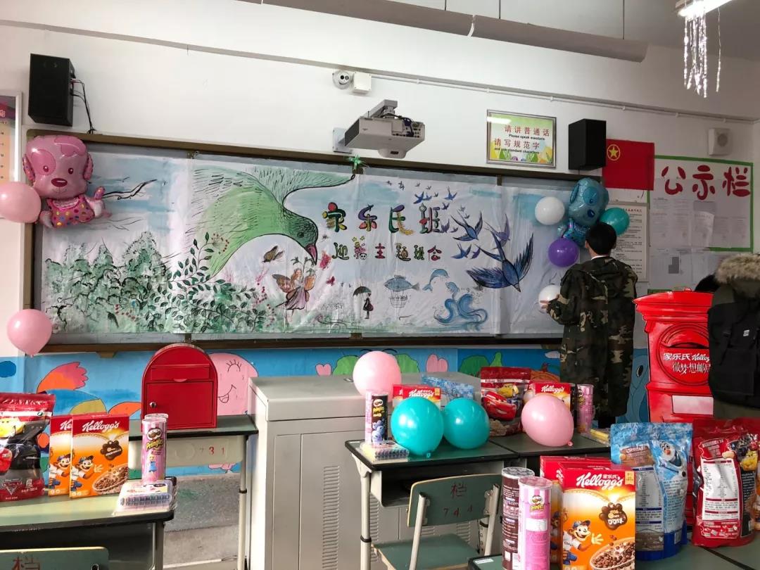 微信图片_20180107175406.jpg 微信图片_20180107175406.jpg