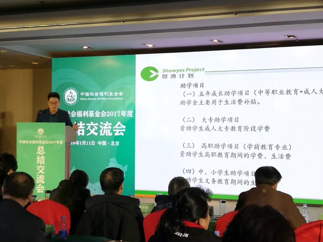 微信图片_20180118165408.jpg 微信图片_20180118165408.jpg