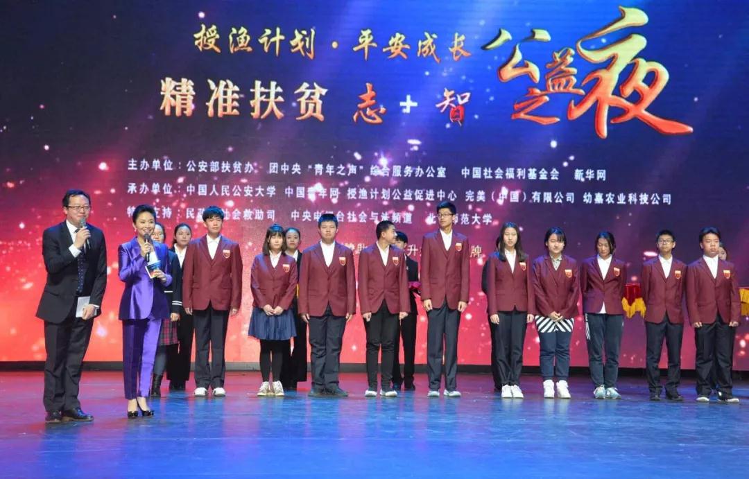 微信图片_20180227161951.jpg