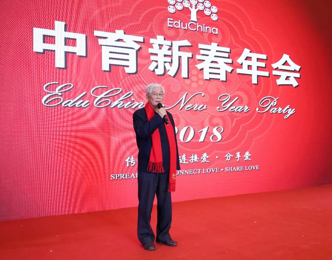 微信图片_20180227161959.jpg