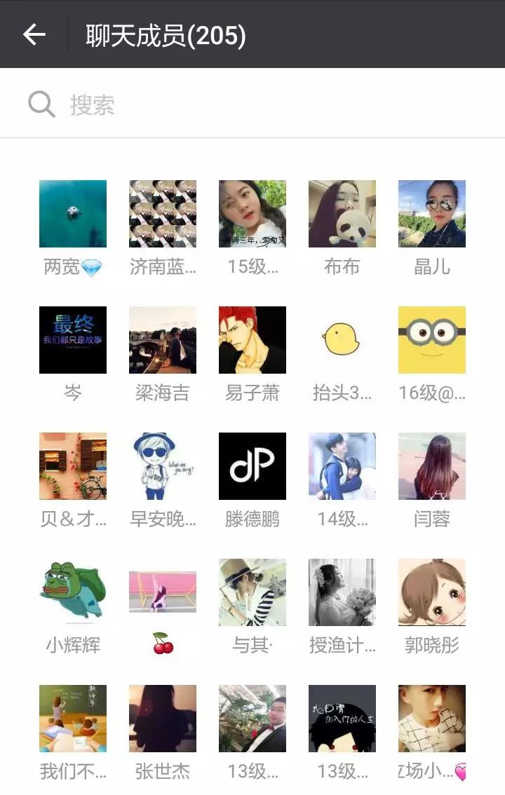 微信图片_20180328121606.jpg 微信图片_20180328121606.jpg