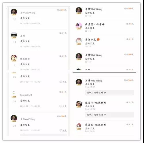 微信图片_20180328121548.jpg 微信图片_20180328121548.jpg