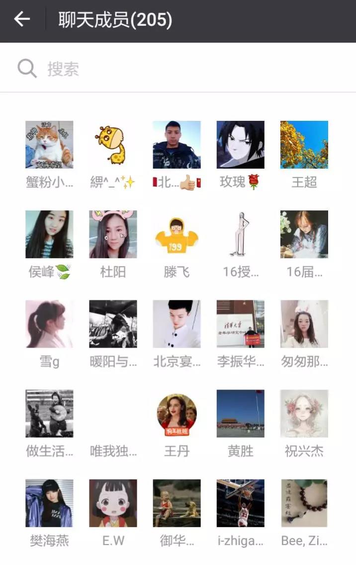 微信图片_20180328121602.jpg 微信图片_20180328121602.jpg