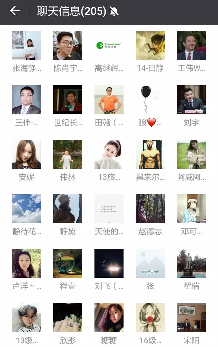 微信图片_20180328121552.jpg 微信图片_20180328121552.jpg