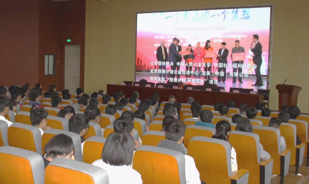 微信图片_20180408131526.jpg 微信图片_20180408131526.jpg
