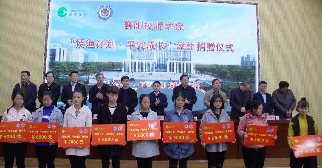 微信图片_20180408131532.jpg 微信图片_20180408131532.jpg