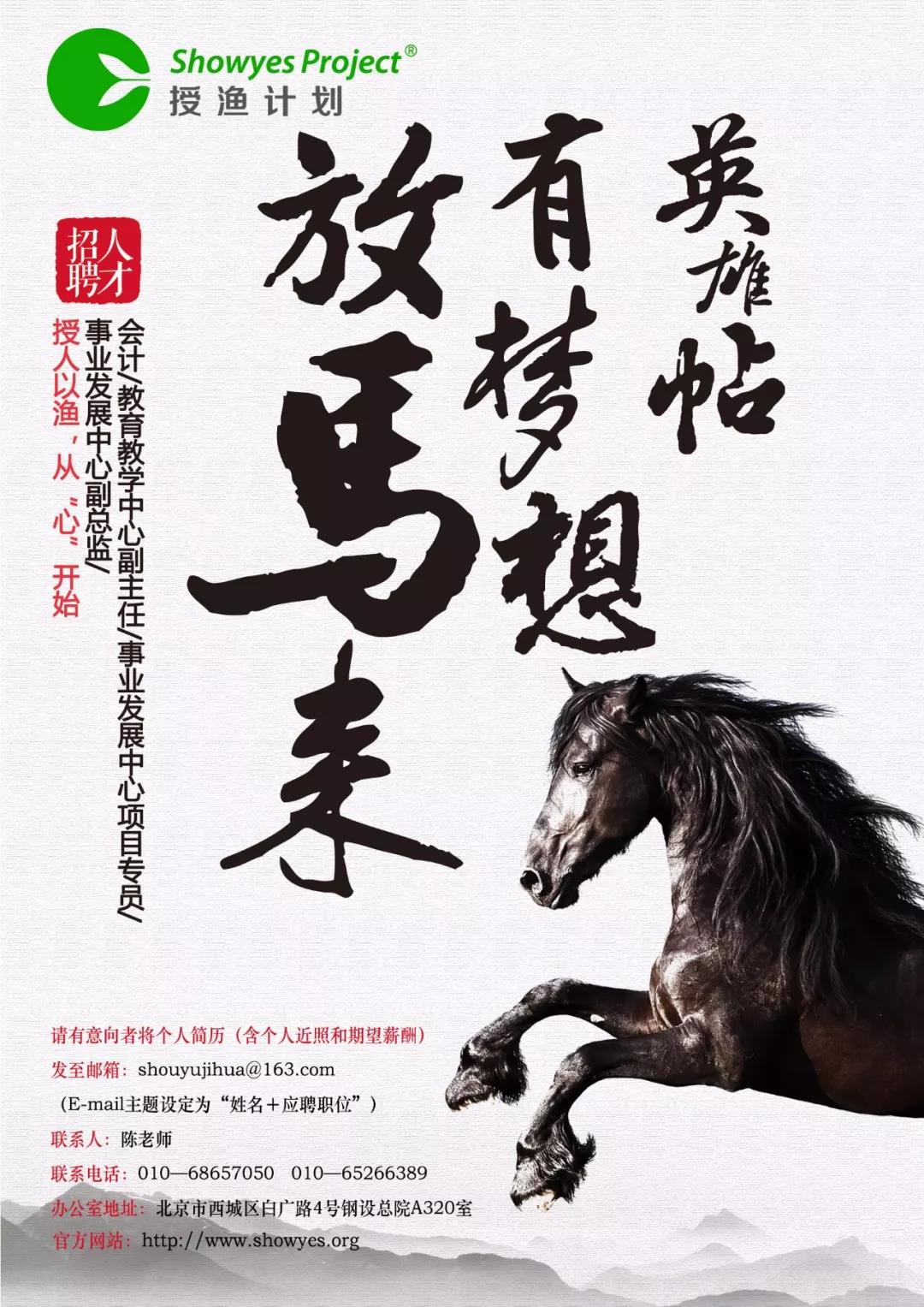 微信图片_20180424185607.jpg 微信图片_20180424185607.jpg