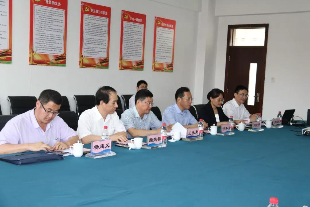 微信图片_20180526185307.jpg 微信图片_20180526185307.jpg