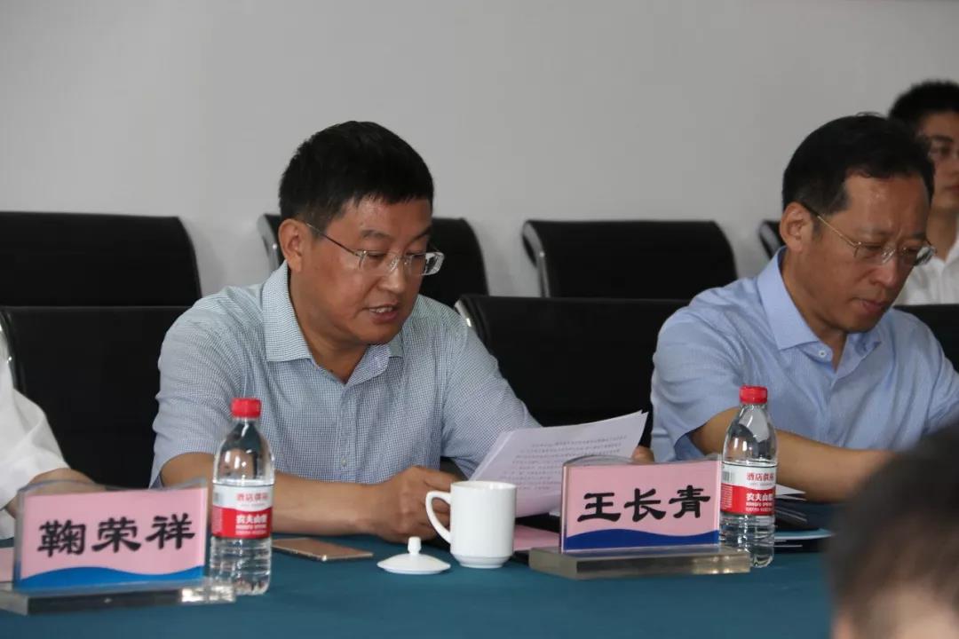 微信图片_20180526185256.jpg 微信图片_20180526185256.jpg