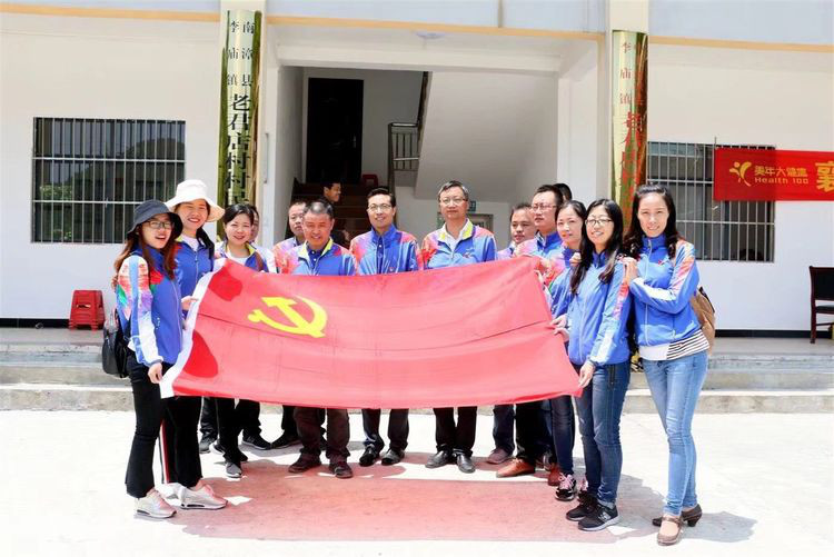 微信图片_20180526070810.jpg 微信图片_20180526070810.jpg