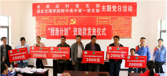 微信图片_20180526070735.jpg 微信图片_20180526070735.jpg