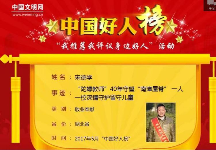 微信图片_20180526070744.jpg 微信图片_20180526070744.jpg