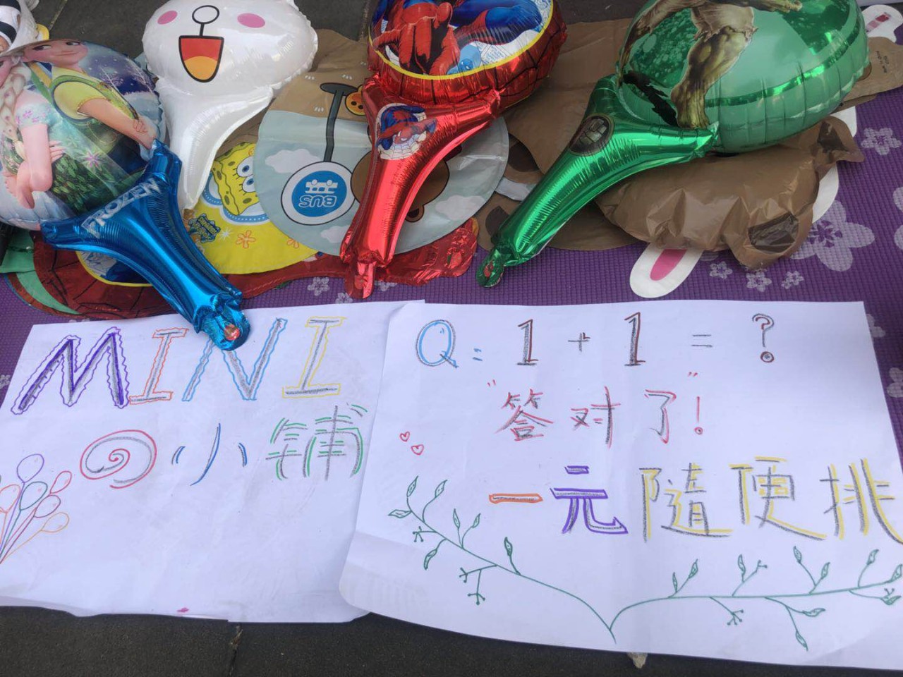 微信图片_20180602022429.jpg 微信图片_20180602022429.jpg