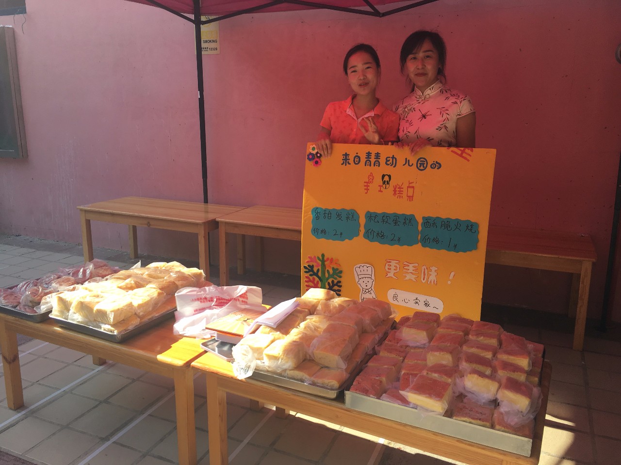 微信图片_20180602022422.jpg 微信图片_20180602022422.jpg