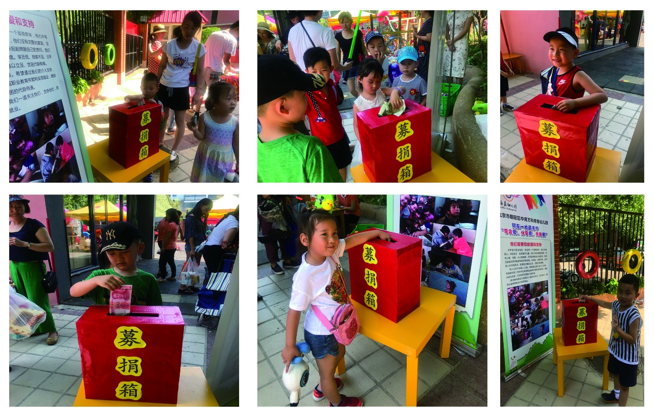 微信图片_20180602022433.jpg 微信图片_20180602022433.jpg