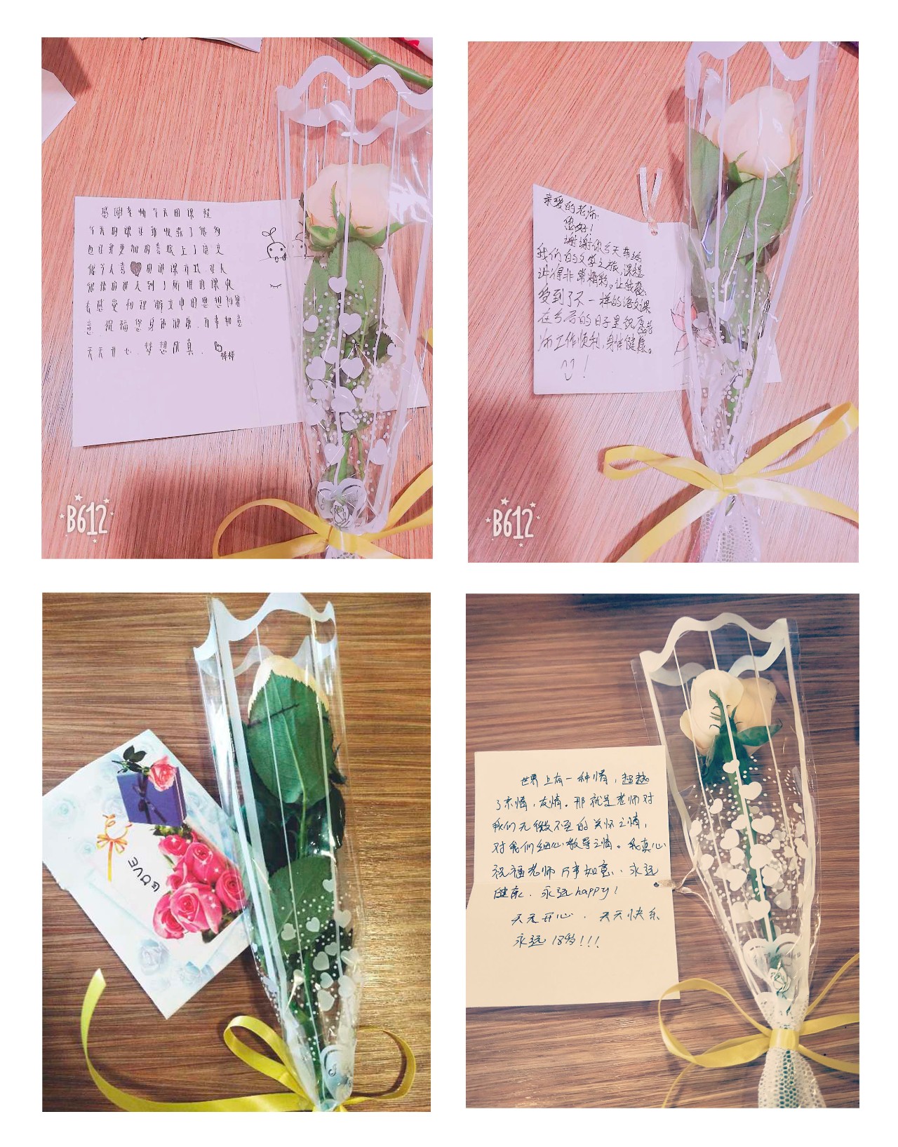 微信图片_20180602020645.jpg 微信图片_20180602020645.jpg