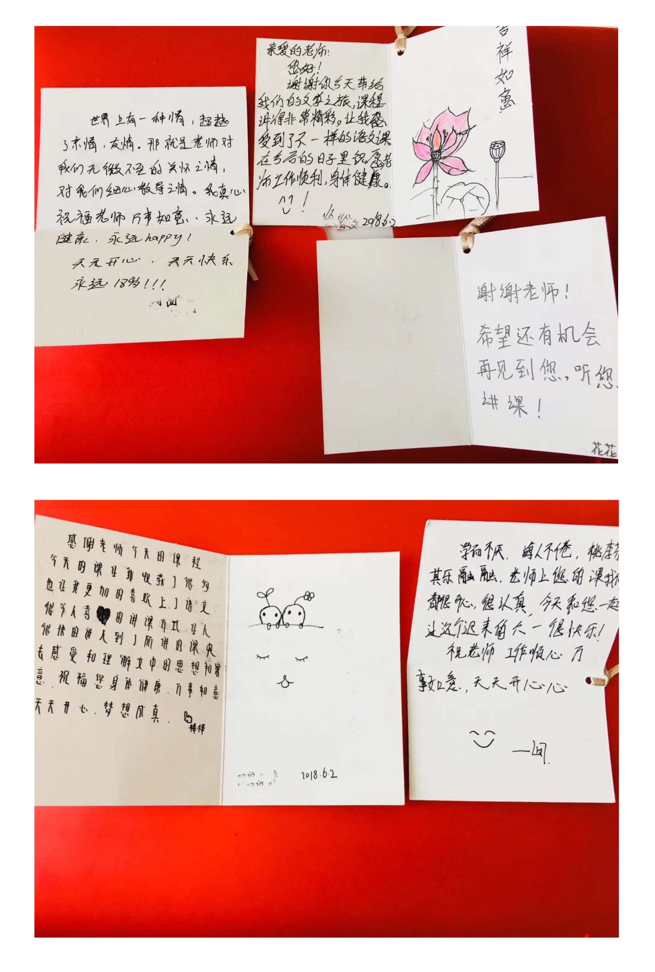 微信图片_20180602020649.jpg 微信图片_20180602020649.jpg