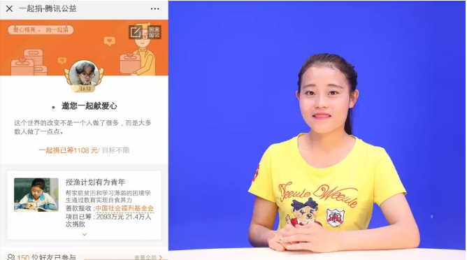 微信截图_20180621015956.png 微信截图_20180621015956.png