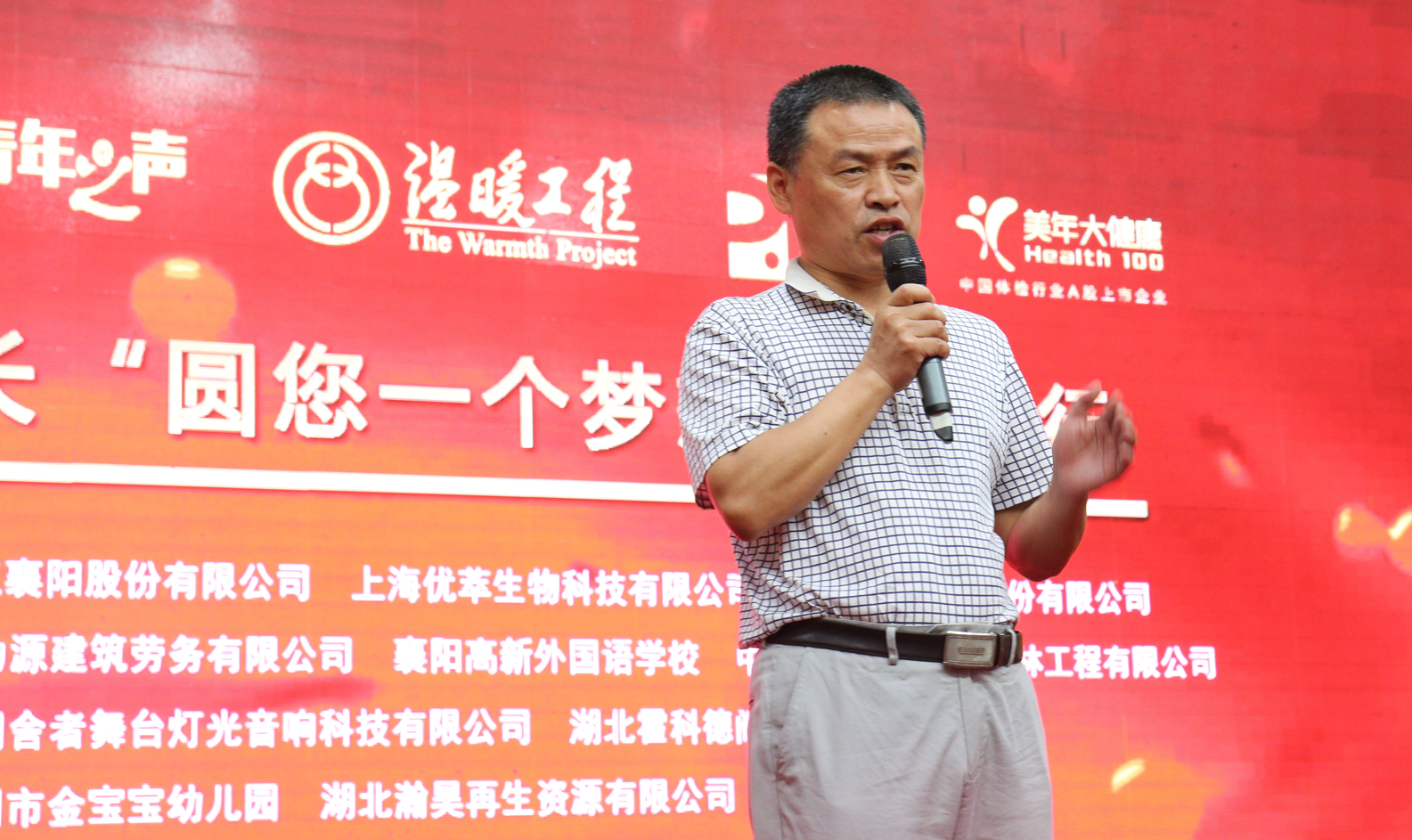 微信截图_20180625164413.png 微信截图_20180625164413.png