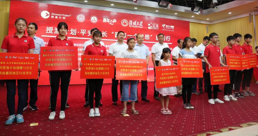 微信图片_20180703111019.jpg 微信图片_20180703111019.jpg