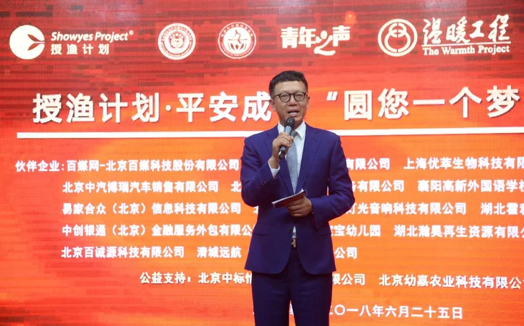 微信图片_20180703111037.jpg 微信图片_20180703111037.jpg