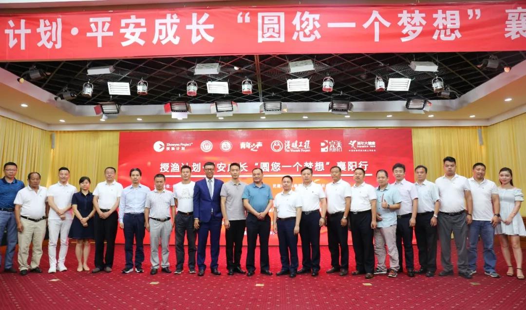 微信图片_20180703111041.jpg 微信图片_20180703111041.jpg