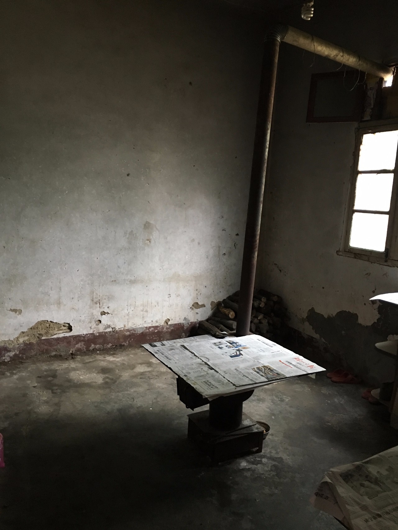 微信图片_20180711093038.jpg 微信图片_20180711093038.jpg