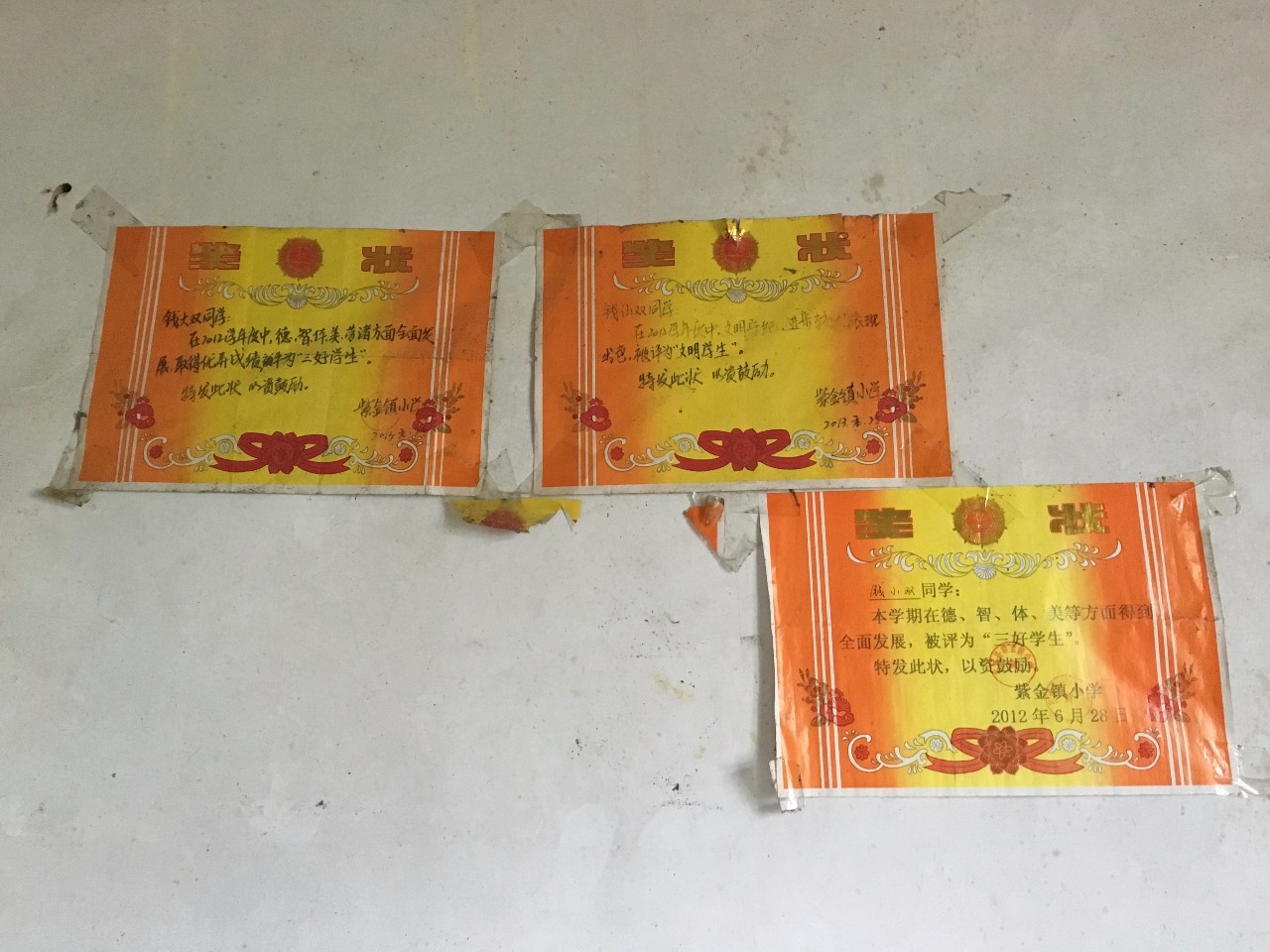 微信图片_20180711093052.jpg 微信图片_20180711093052.jpg