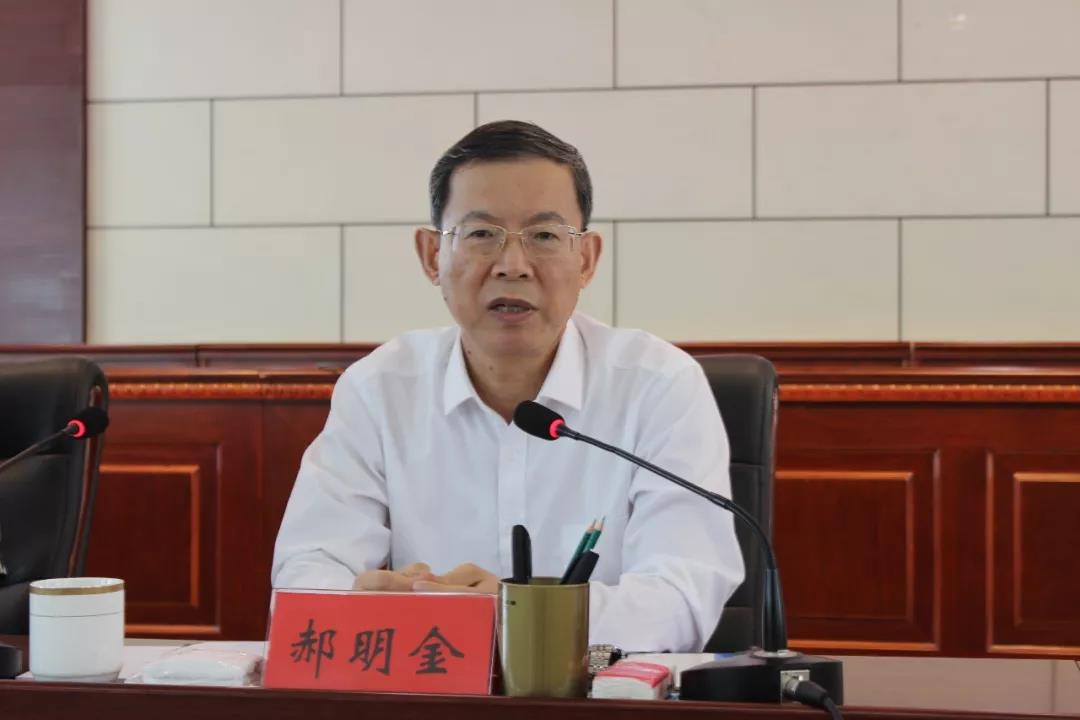 微信图片_20180817233702.jpg 微信图片_20180817233702.jpg