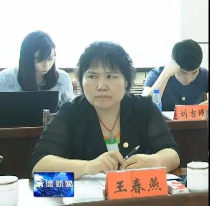 微信图片_20180817233713.jpg 微信图片_20180817233713.jpg