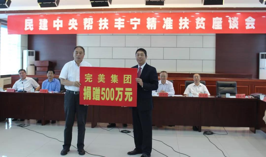 微信图片_20180817233731.jpg 微信图片_20180817233731.jpg