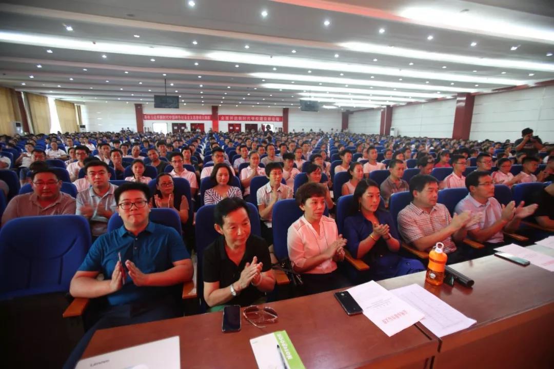 微信图片_20180828101945.jpg 微信图片_20180828101945.jpg