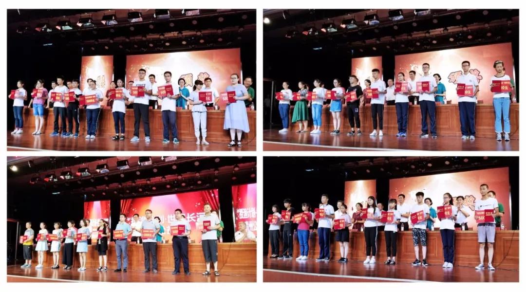 微信图片_20180828101948.jpg 微信图片_20180828101948.jpg