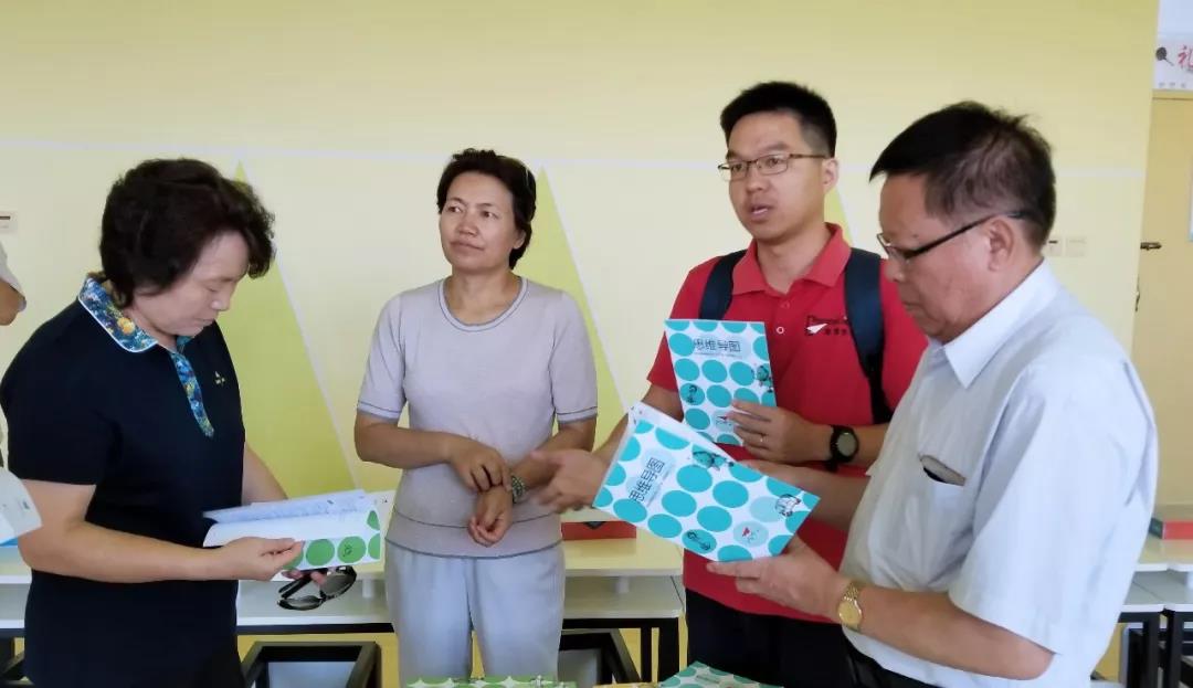 微信图片_20180828102012.jpg 微信图片_20180828102012.jpg