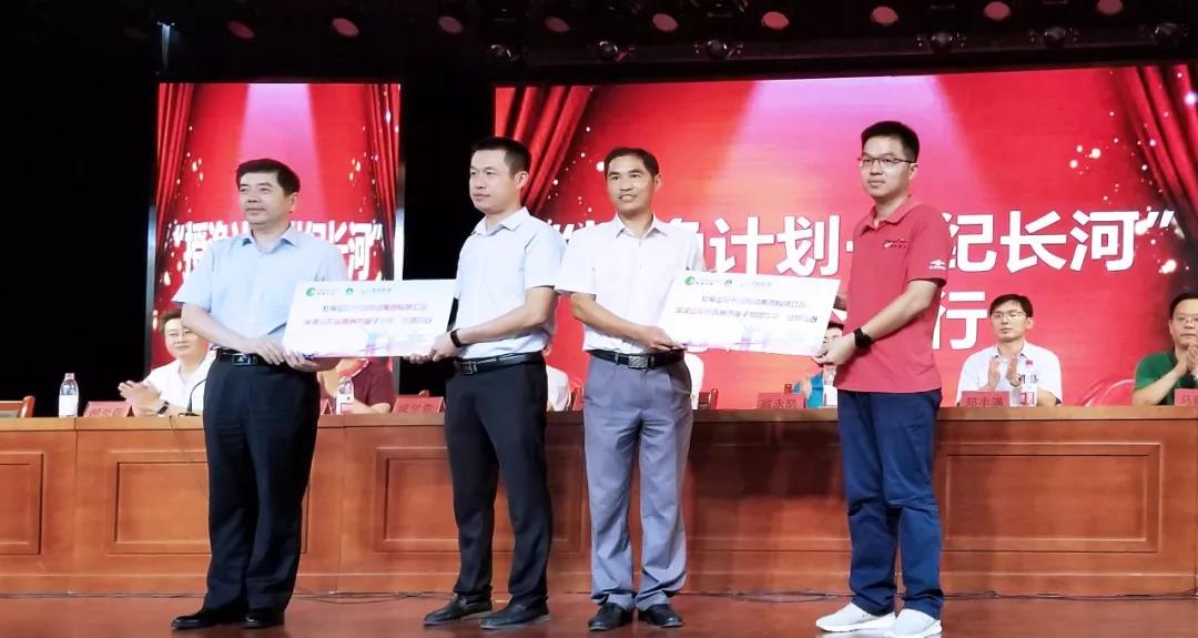 微信图片_20180828102007.jpg 微信图片_20180828102007.jpg