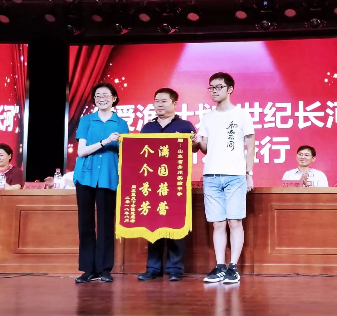 微信图片_20180828102021.jpg 微信图片_20180828102021.jpg