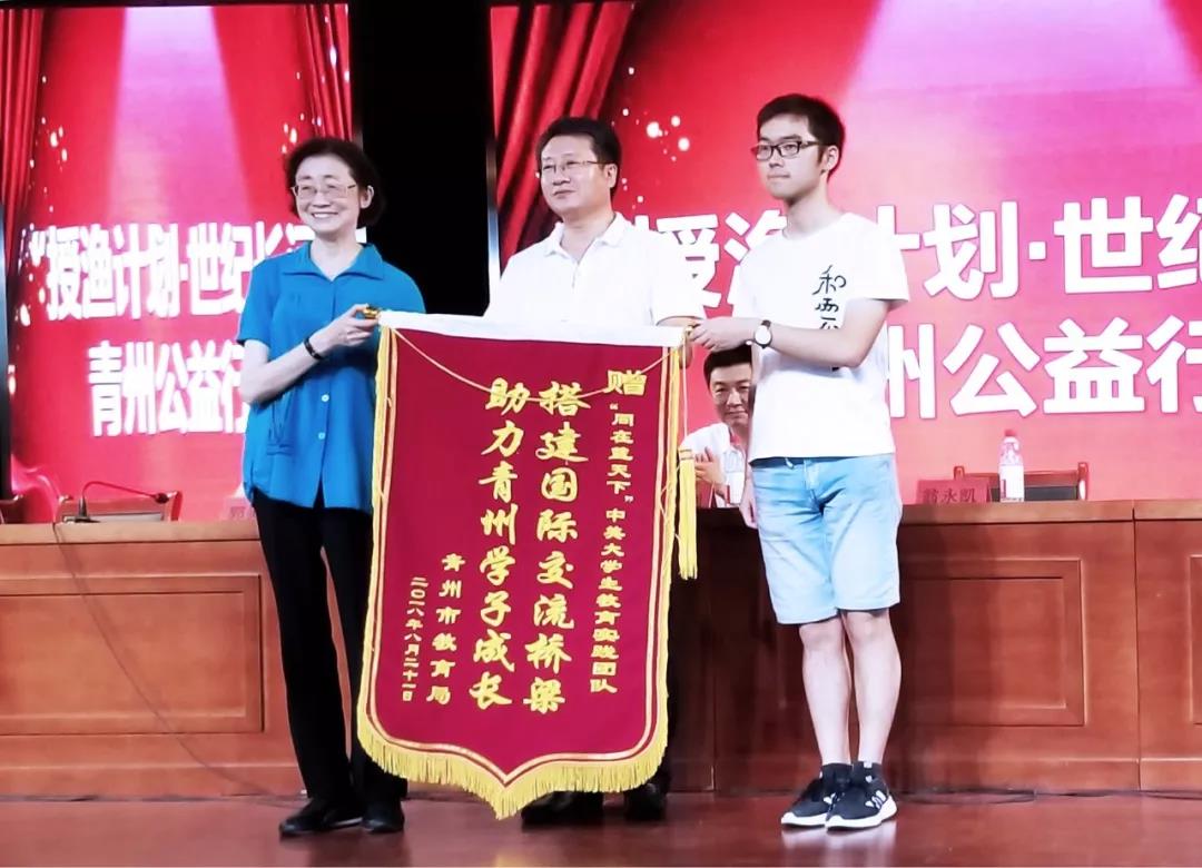 微信图片_20180828102018.jpg 微信图片_20180828102018.jpg