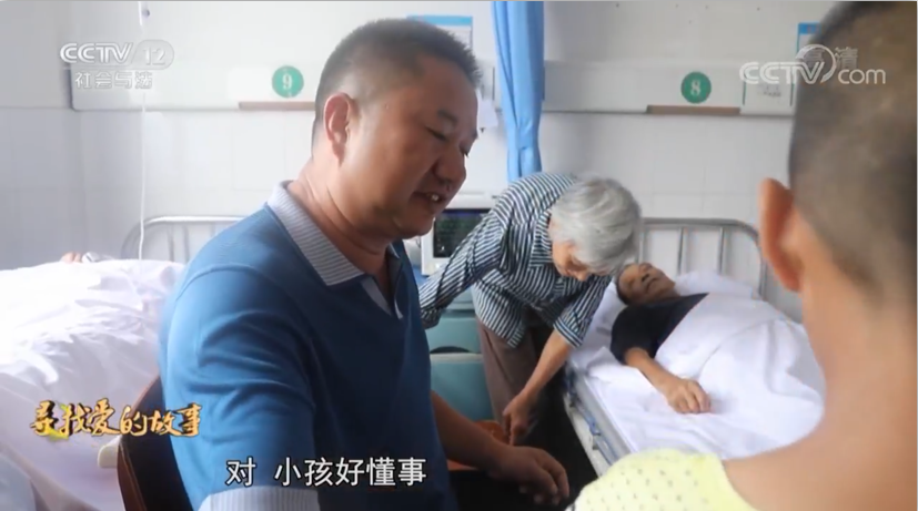 微信截图_20180830165514.png 微信截图_20180830165514.png
