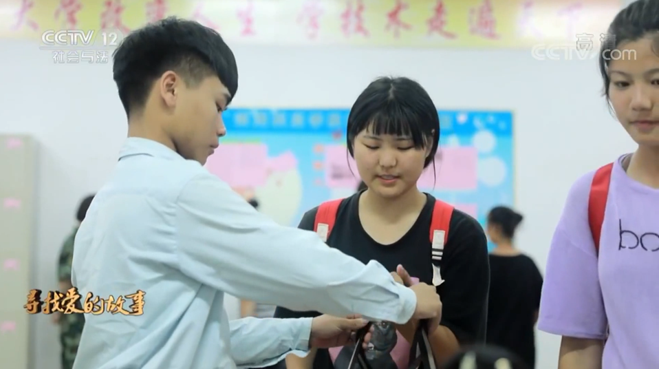 微信截图_20180830161724.png 微信截图_20180830161724.png