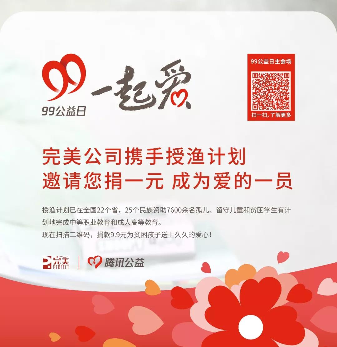 微信图片_20180915232524.jpg 微信图片_20180915232524.jpg