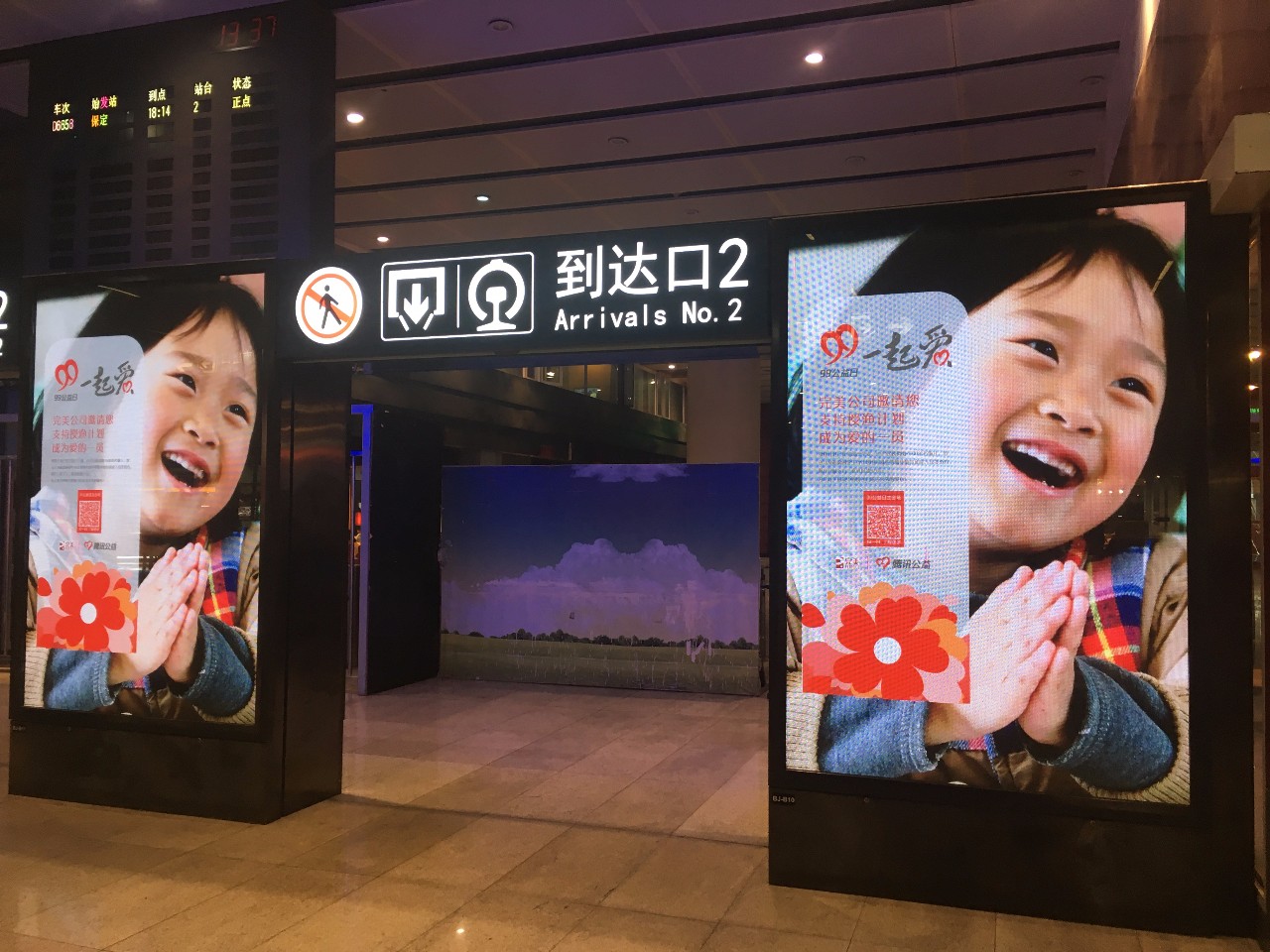 微信图片_20181001163222.jpg