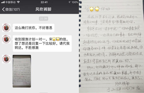 微信图片_20181110093842.jpg 微信图片_20181110093842.jpg